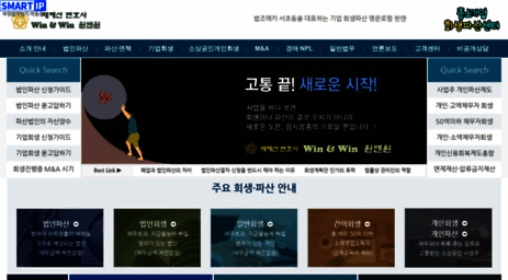 3114.kr