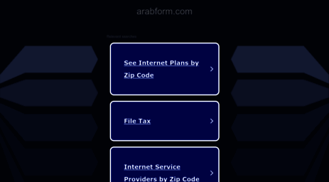 3athary.arabform.com