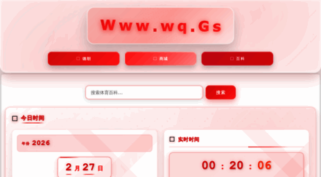 402.net.cn