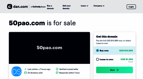 50pao.com