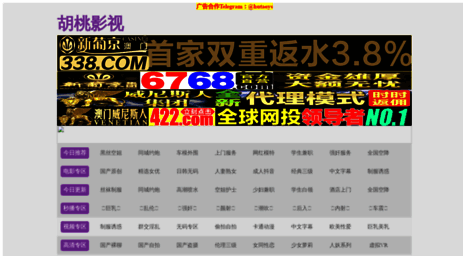 51xiangxun.com