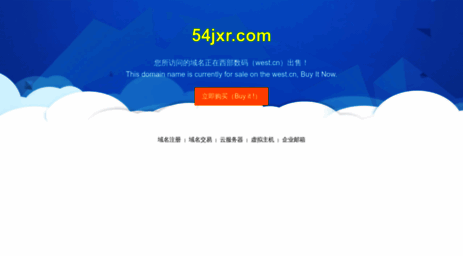 54jxr.com