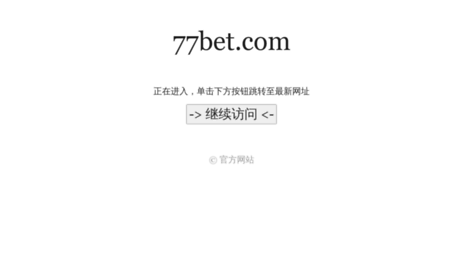 77bet.com