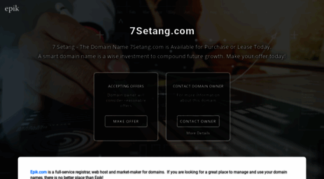 7setang.com