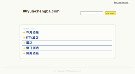 88yulechengba.com
