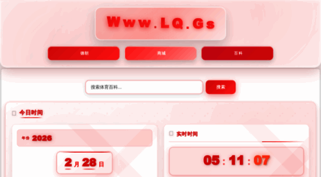 926.net.cn