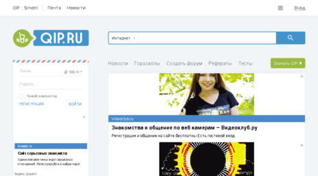 acasumudix.nm.ru