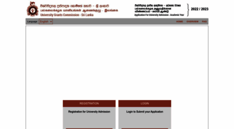 admission.ugc.ac.lk