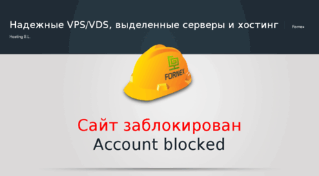 adv758968.ru