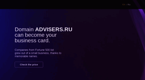 advisers.ru