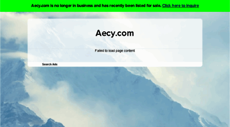 aecy.com