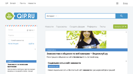 aferof.nm.ru