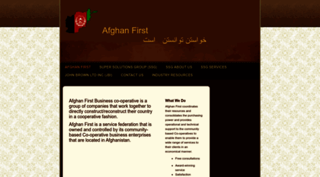 afghanfirst.com