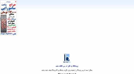 afshani-2009.blogfa.com