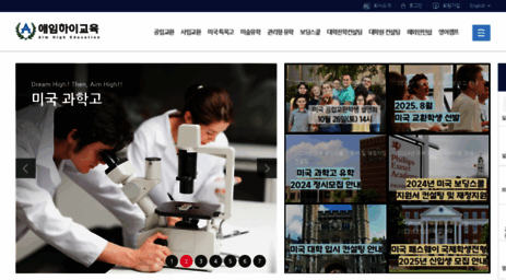 ah.or.kr