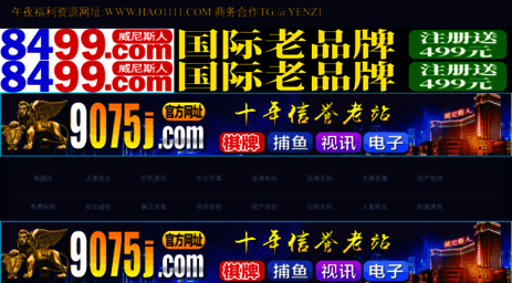ahguoai.com