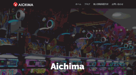 aichima.net