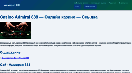 ajax-samples.ru