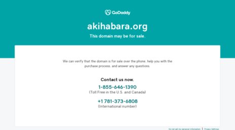 akihabara.org