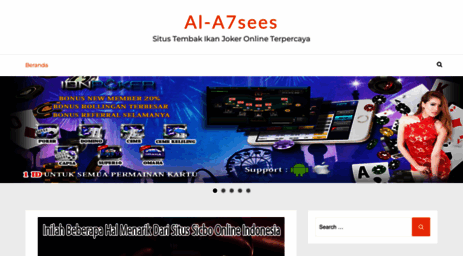 al-a7sees.com