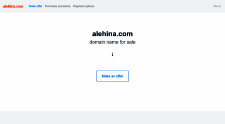 alehina.com