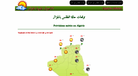 algerie-meteo.com