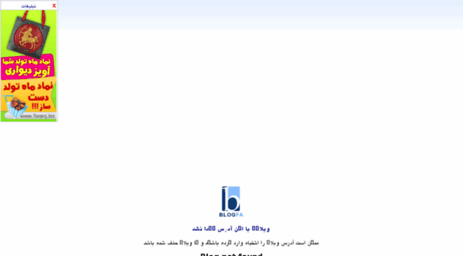 ali-mojtahedi.blogfa.com