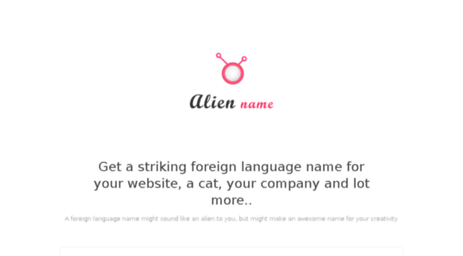 alienname.com