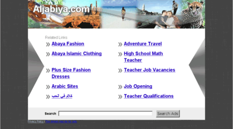 aljabiya.com