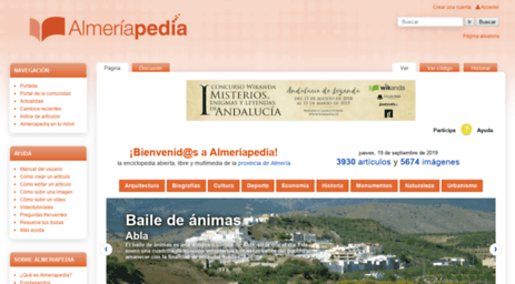almeriapedia.es