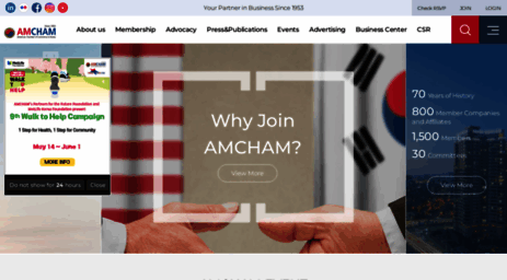amchamkorea.org