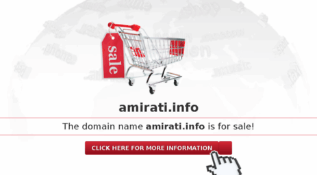 amirati.info