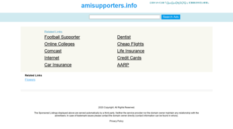 amisupporters.info