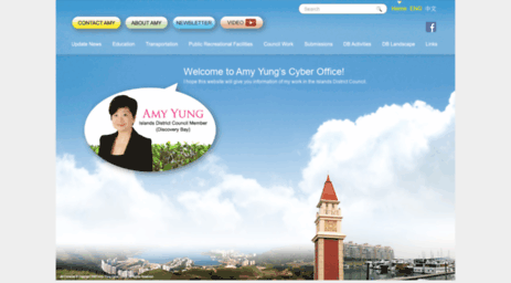 amyung.org.hk