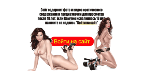 android4free.ru
