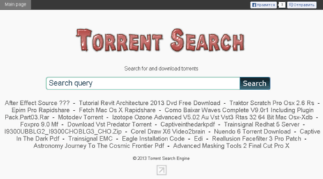 angry-torrents.com