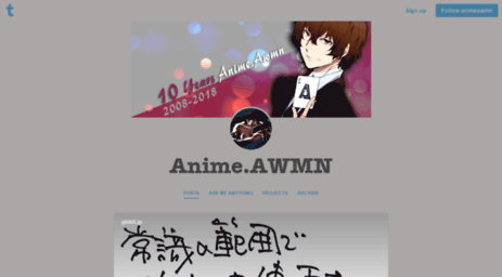 anime-awmn.net