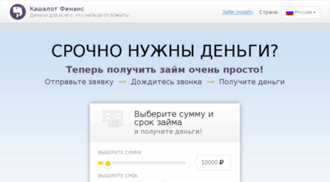 antivirus-shop.ru