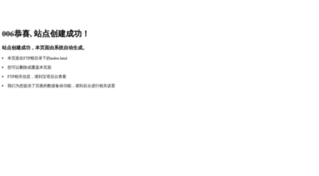 api.businessvalue.com.cn