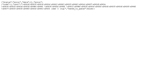 api.giftery.ru