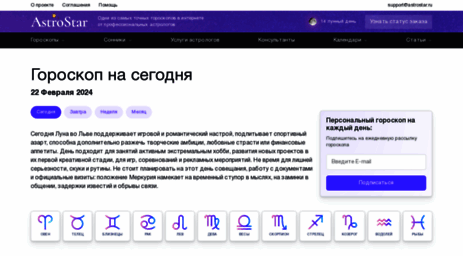api.kolizeo.ru
