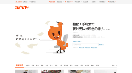 api.tbsandbox.com