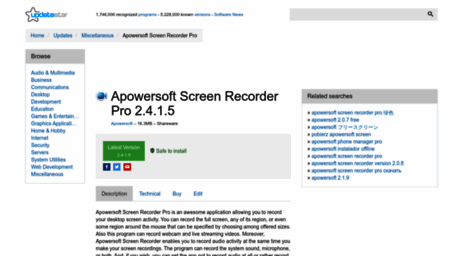 apowersoft-screen-recorder-pro.updatestar.com