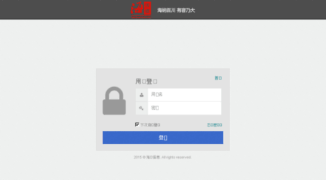 apps.haichuanmei.com