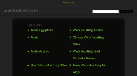 arabforhost.com