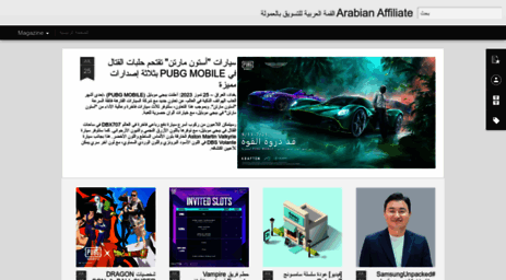 arabian-affiliate.com