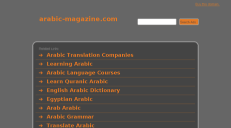 arabic-magazine.com