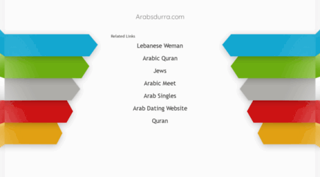arabsdurra.com