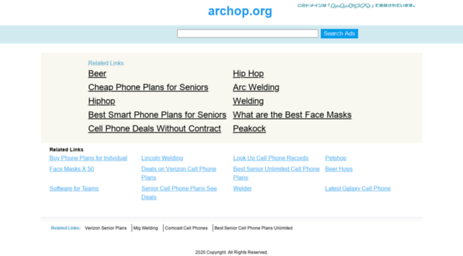 archop.org