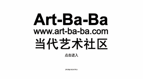 art-ba-ba.com